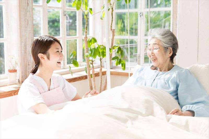 介護事業所ふれあい